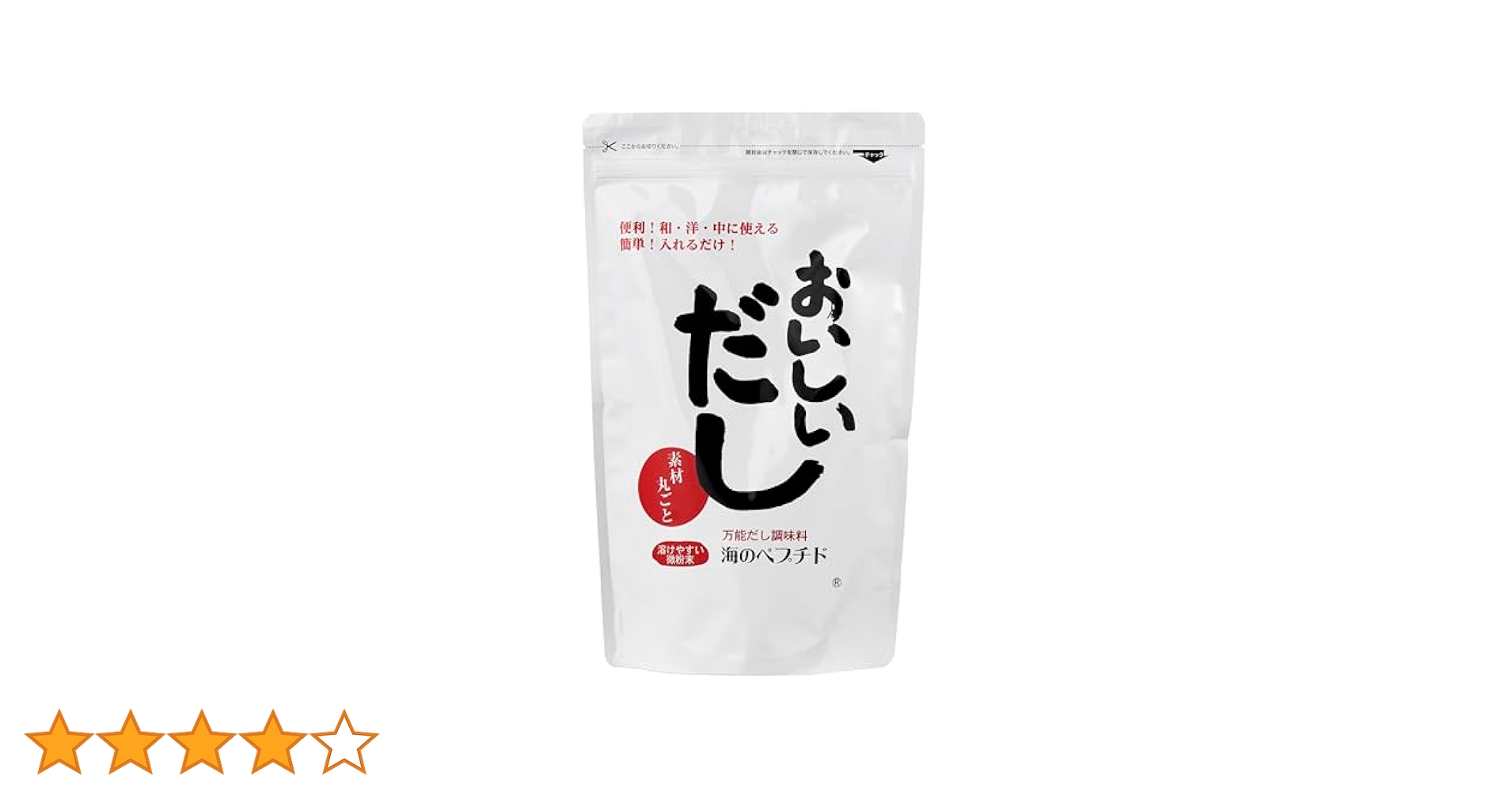 Amazon.co.jp: 無添加 だし 海鮮 料理だし おいしいだし 海の